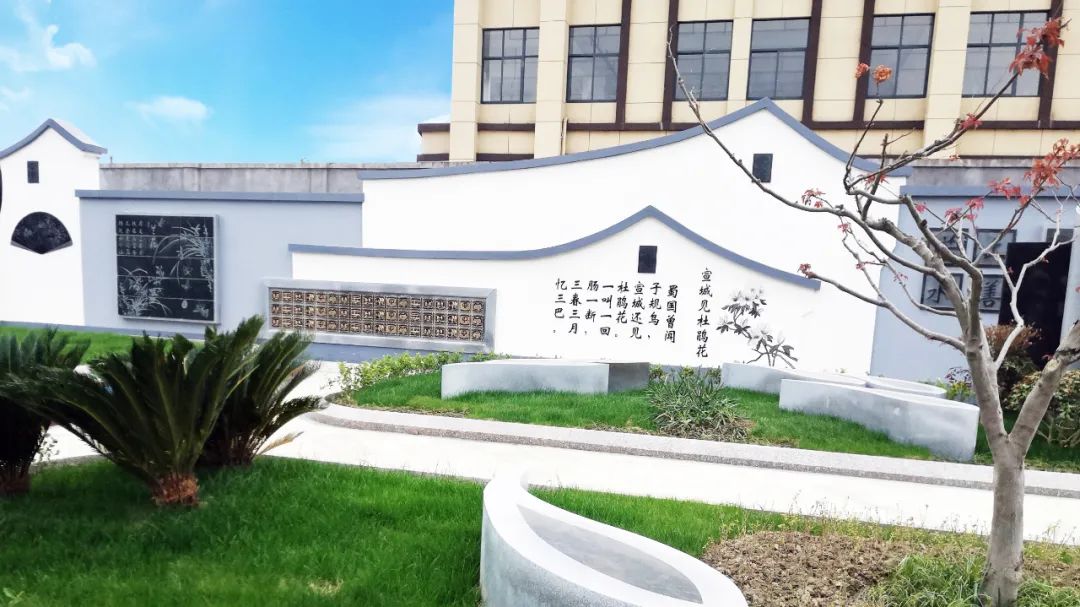 首页-人生就是博