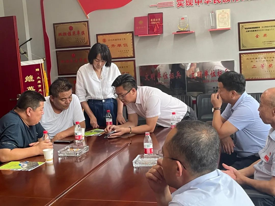 首页-人生就是博