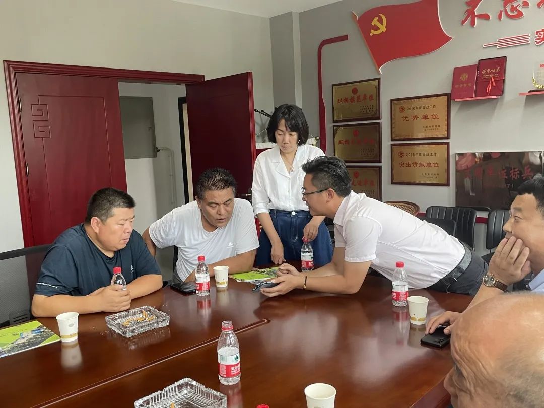 首页-人生就是博