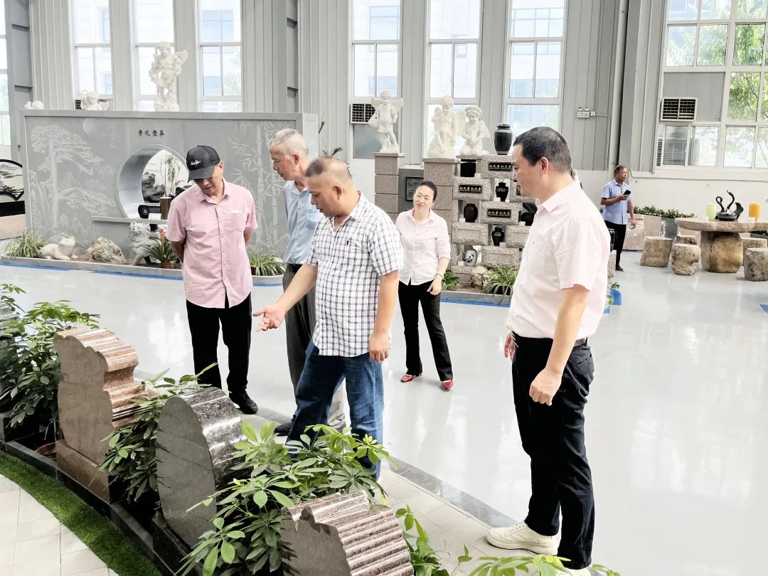 首页-人生就是博