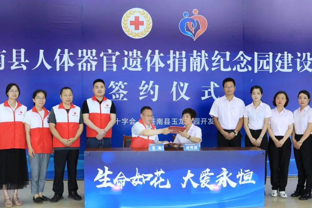 首页-人生就是博