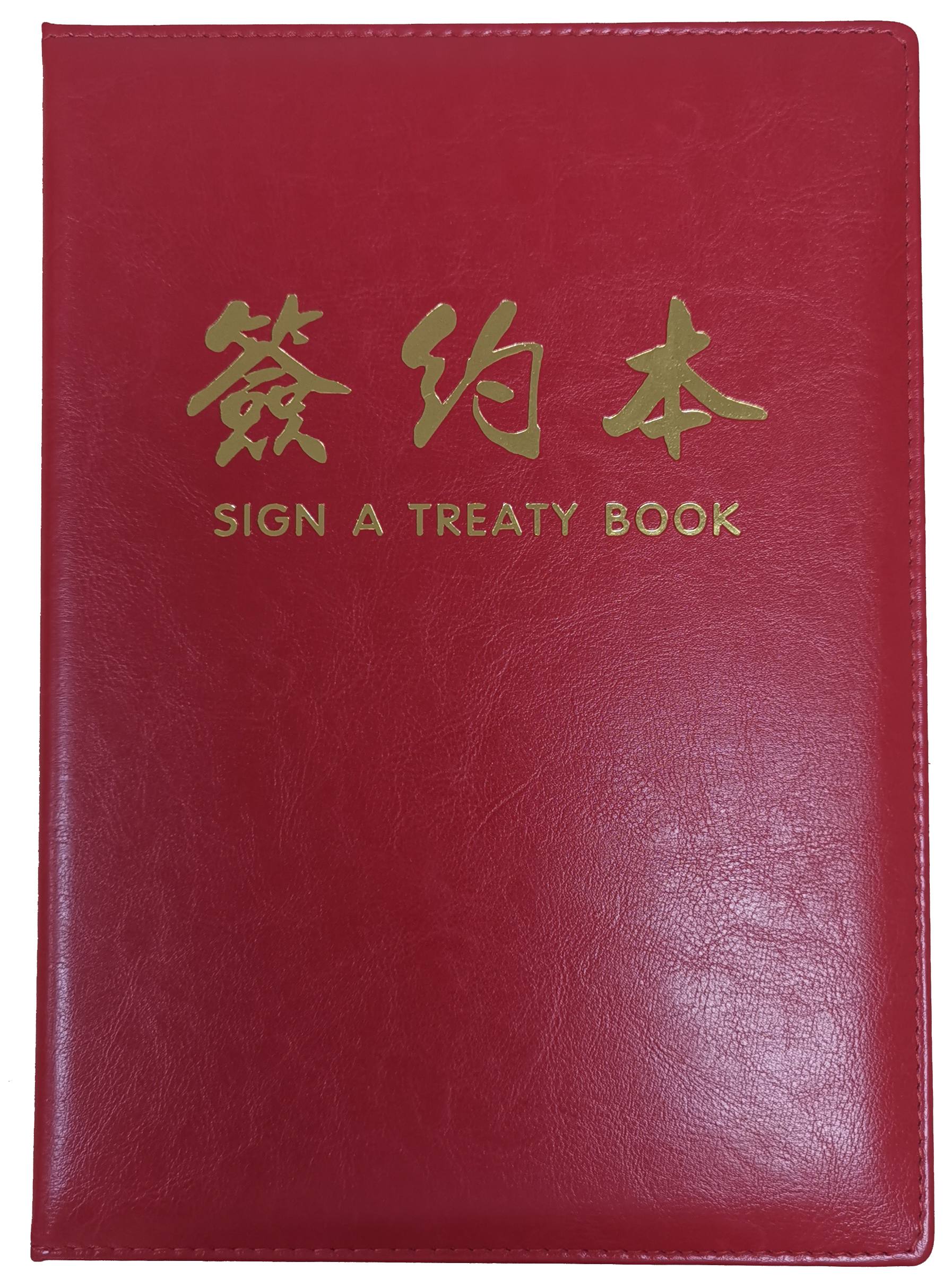 首页-人生就是博