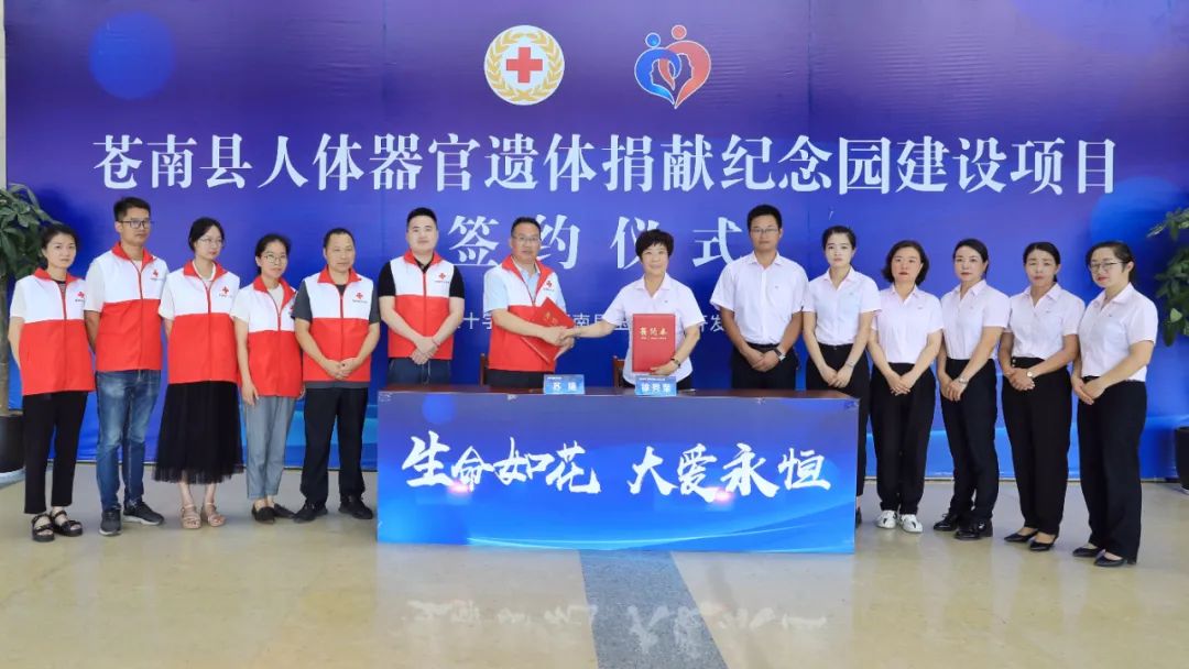 首页-人生就是博