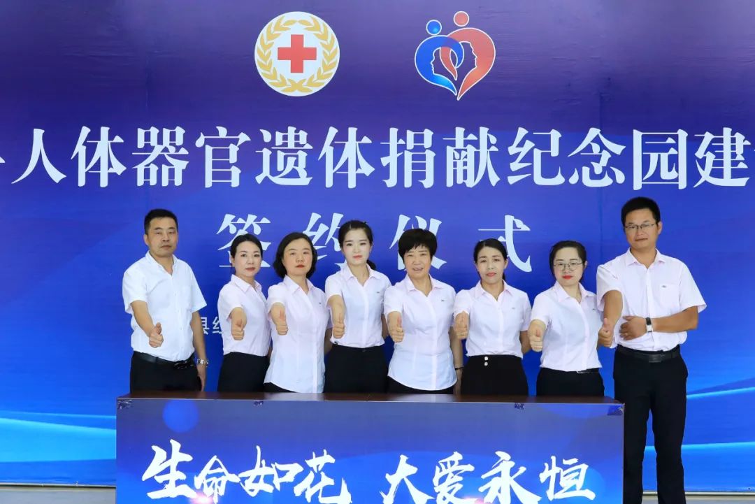 首页-人生就是博