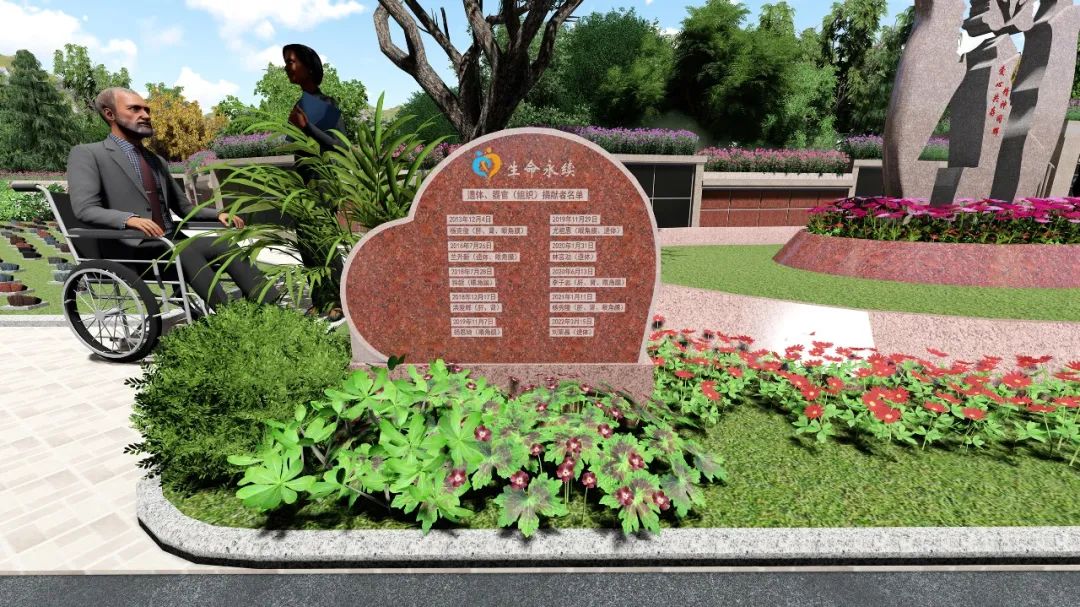 首页-人生就是博