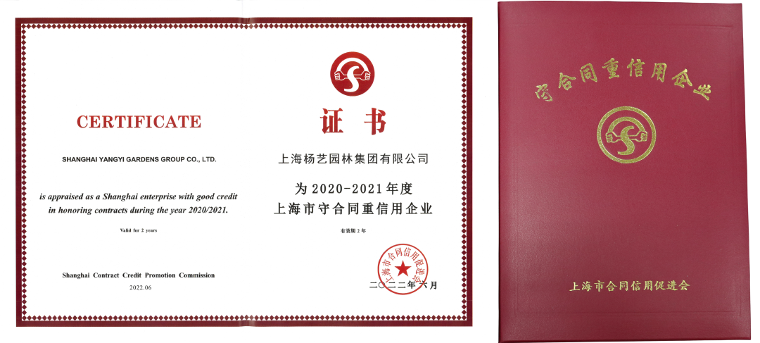 首页-人生就是博