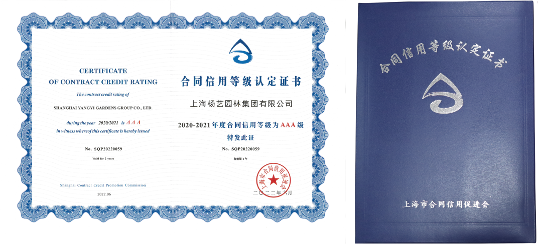 首页-人生就是博