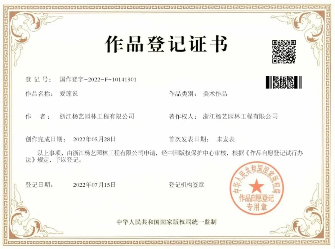 首页-人生就是博