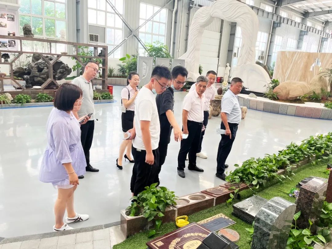 首页-人生就是博