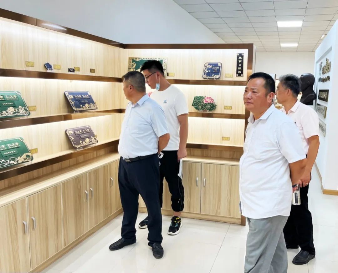 首页-人生就是博