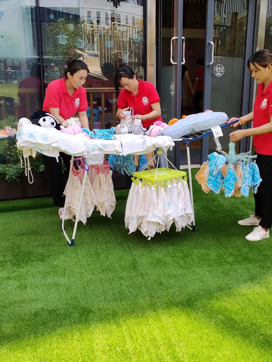 首页-人生就是博