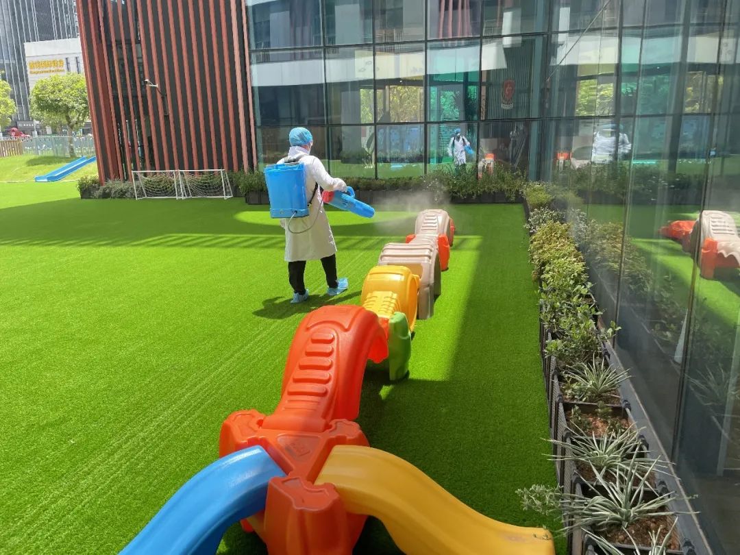 首页-人生就是博