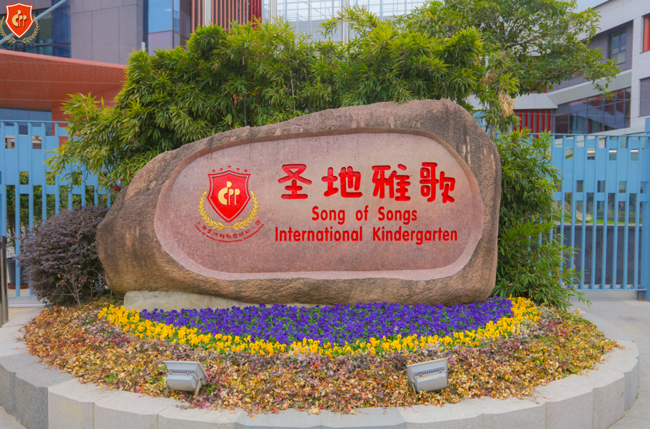 首页-人生就是博