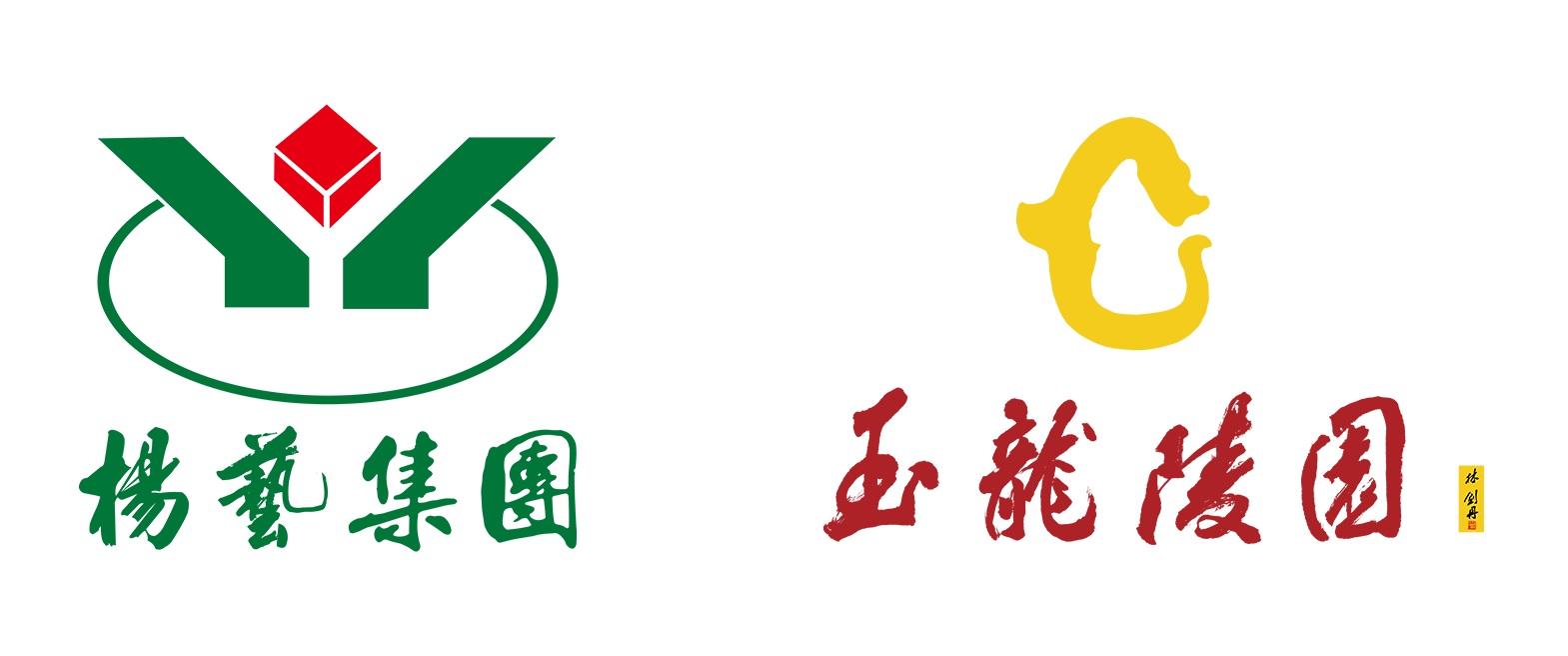 首页-人生就是博