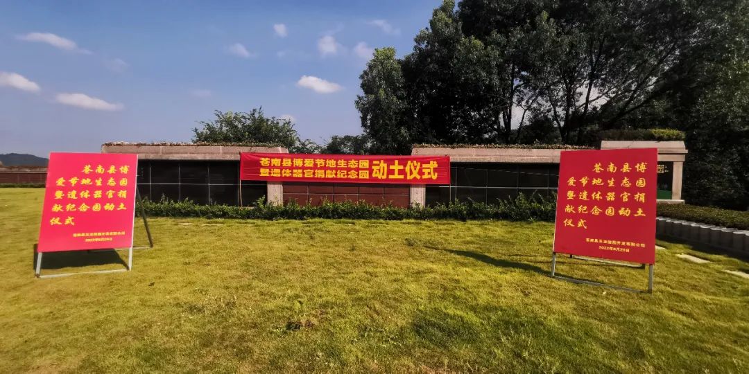 首页-人生就是博