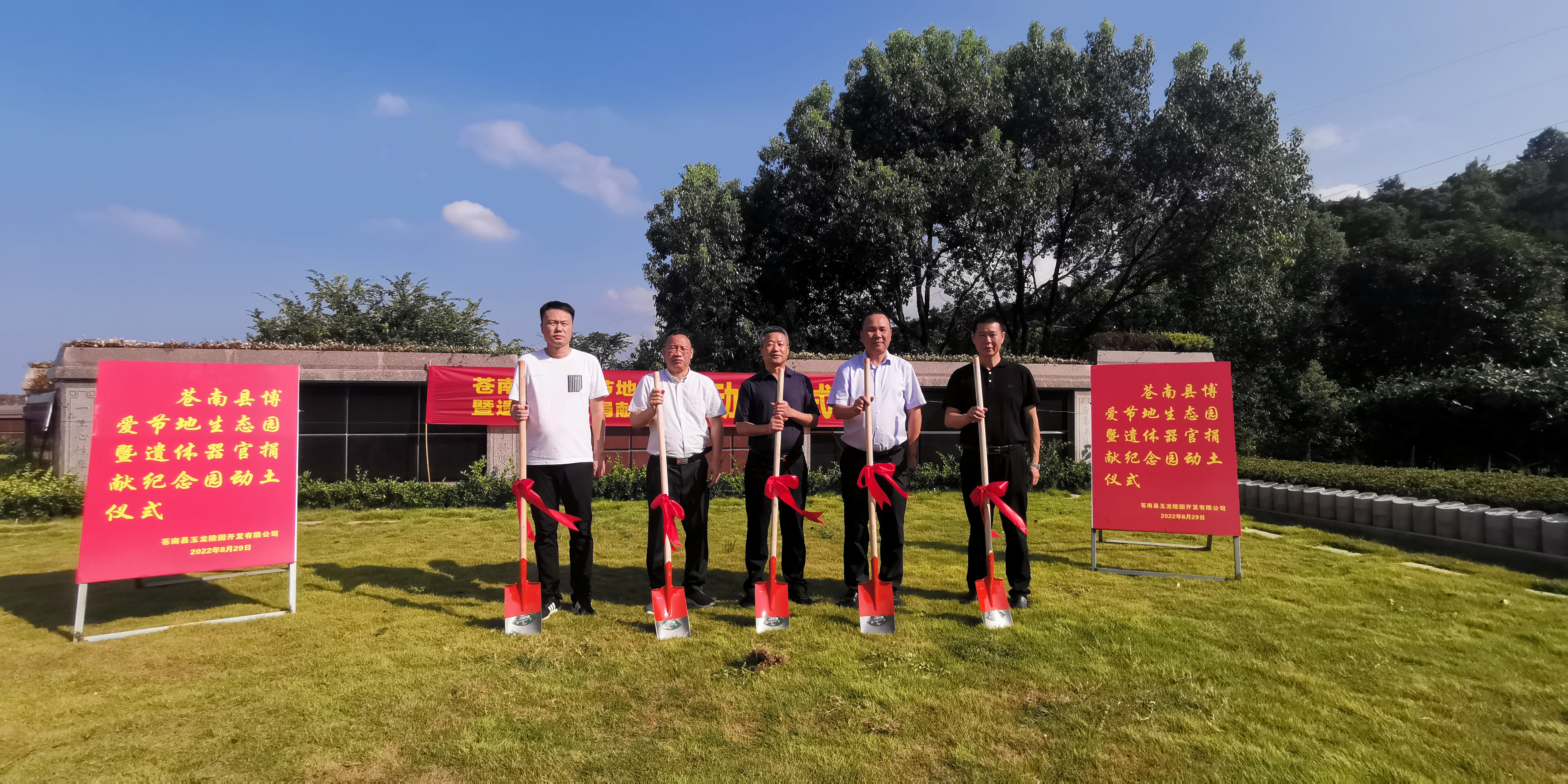 首页-人生就是博