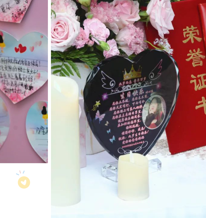 首页-人生就是博