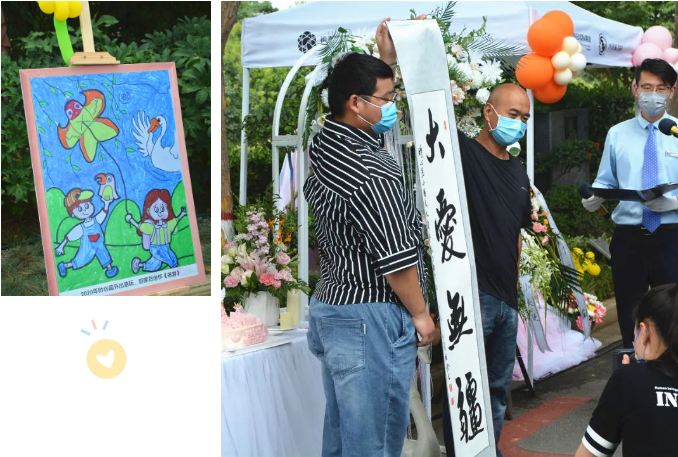 首页-人生就是博