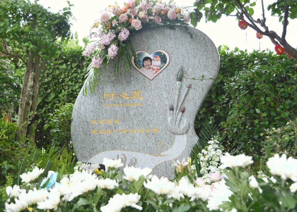 首页-人生就是博