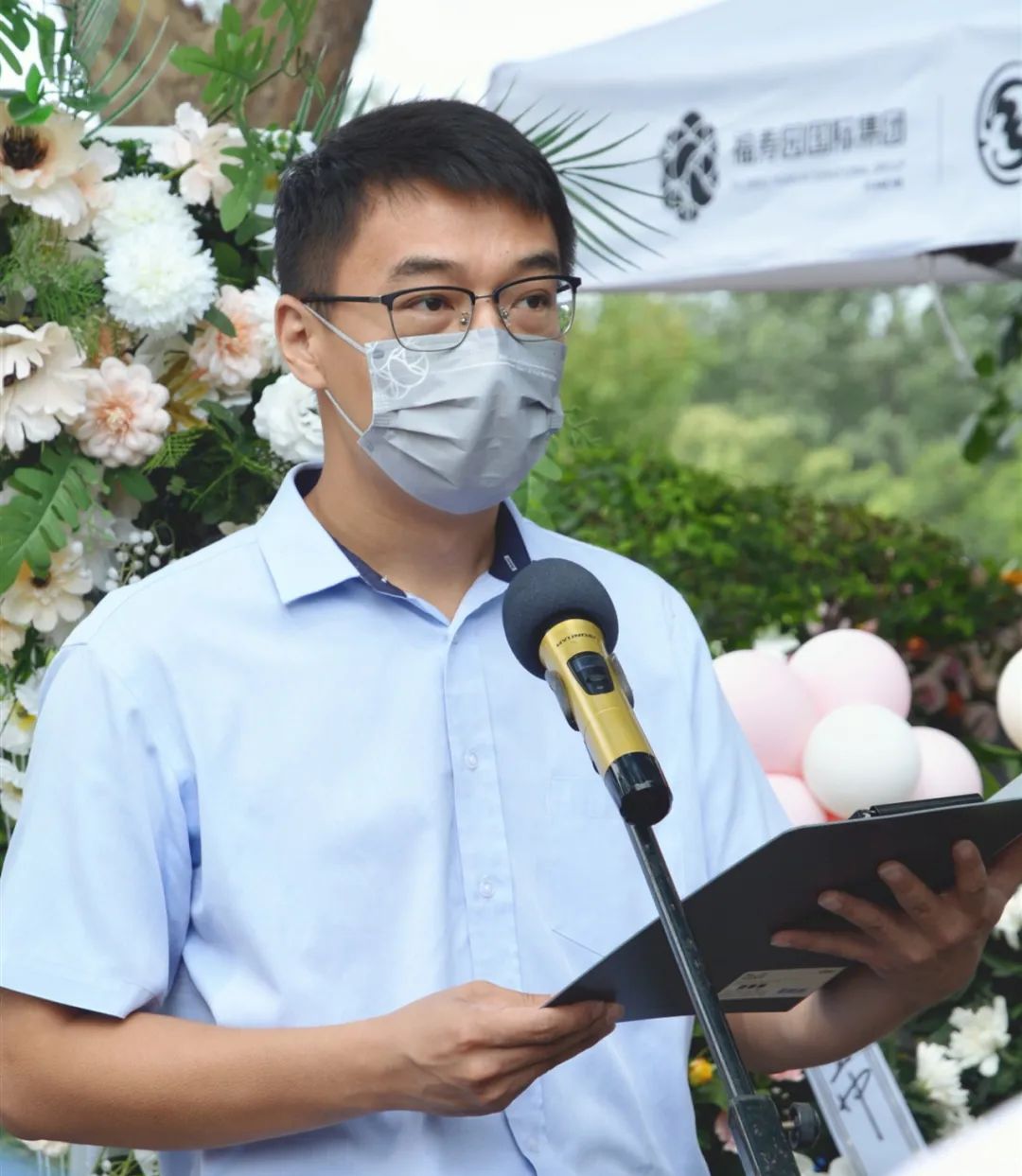 首页-人生就是博