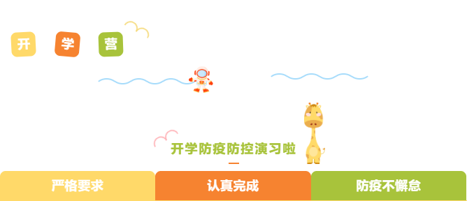 首页-人生就是博