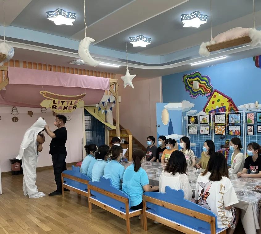 首页-人生就是博