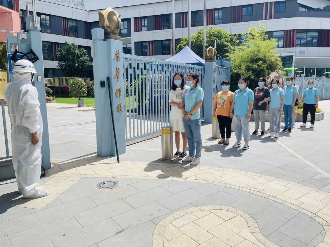 首页-人生就是博