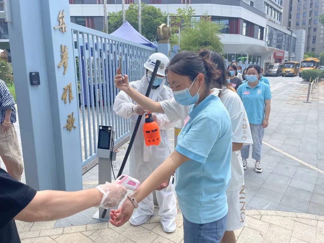 首页-人生就是博