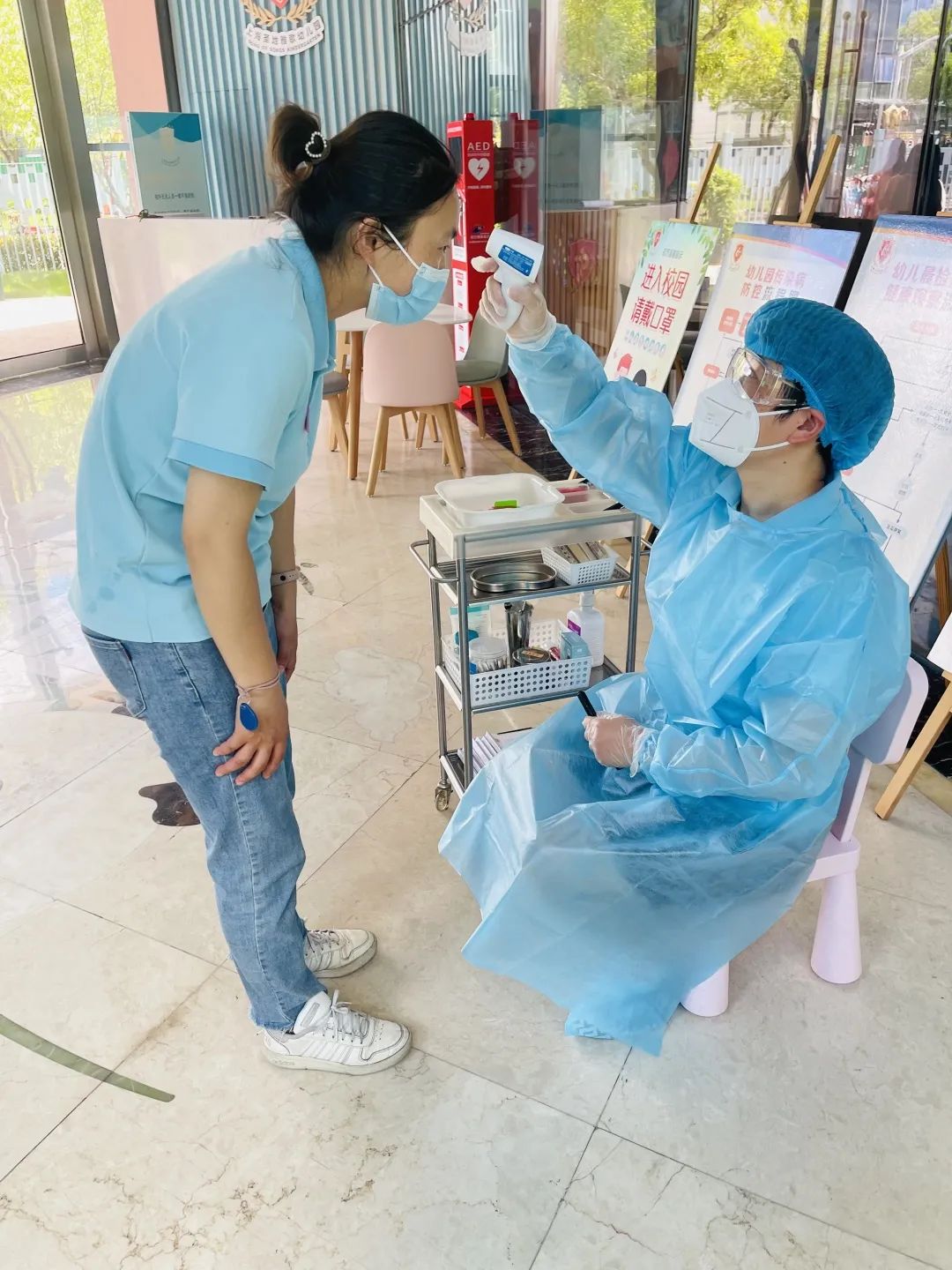 首页-人生就是博