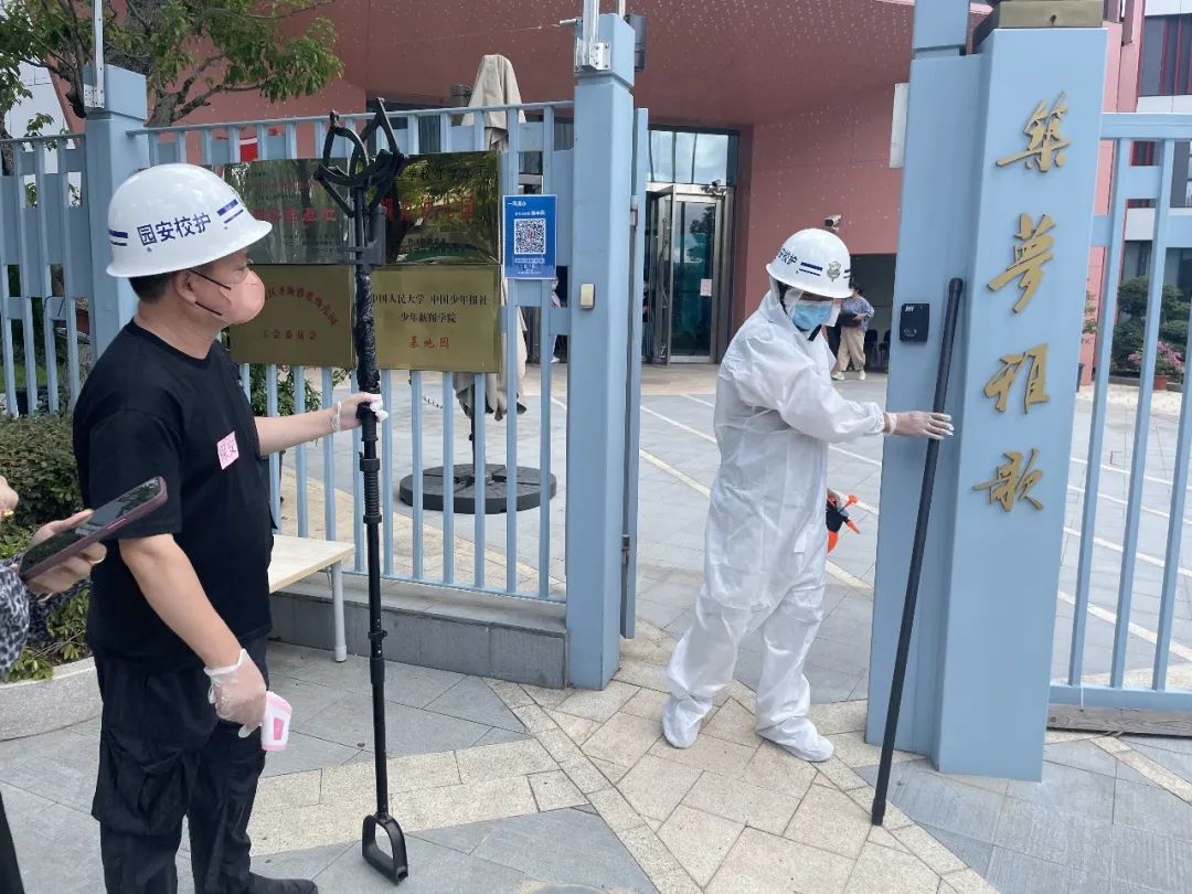 首页-人生就是博