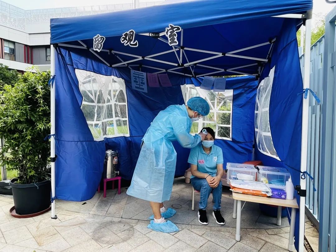 首页-人生就是博