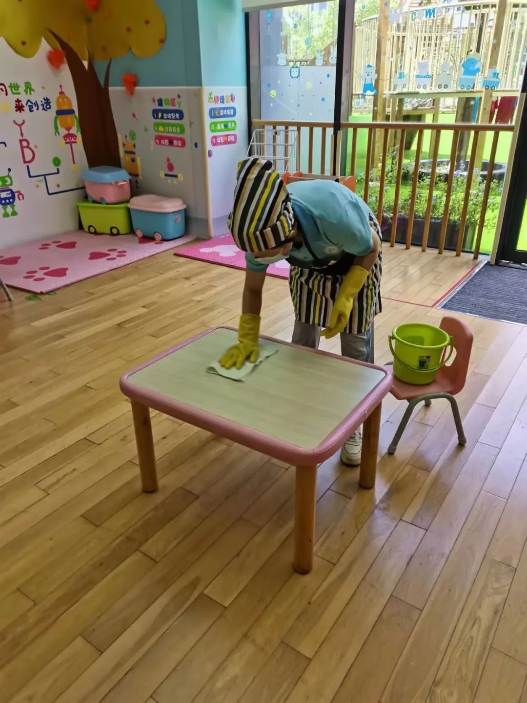 首页-人生就是博