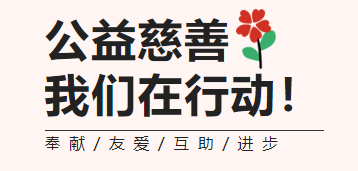 首页-人生就是博