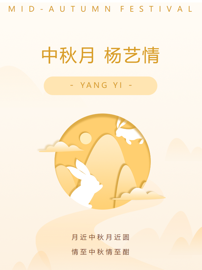 首页-人生就是博