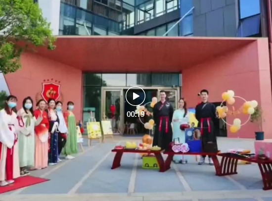 首页-人生就是博