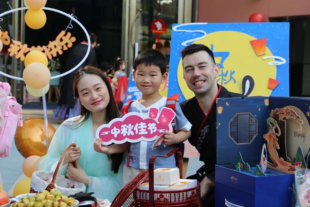 首页-人生就是博