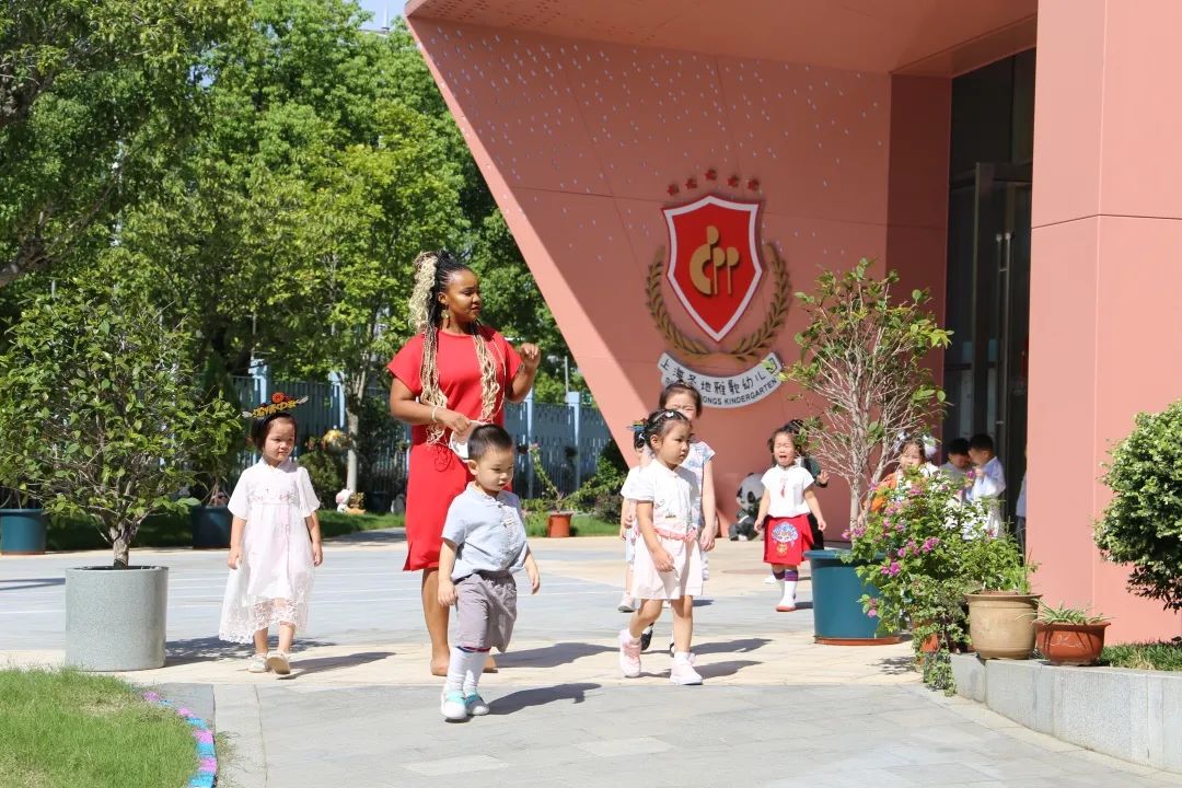 首页-人生就是博