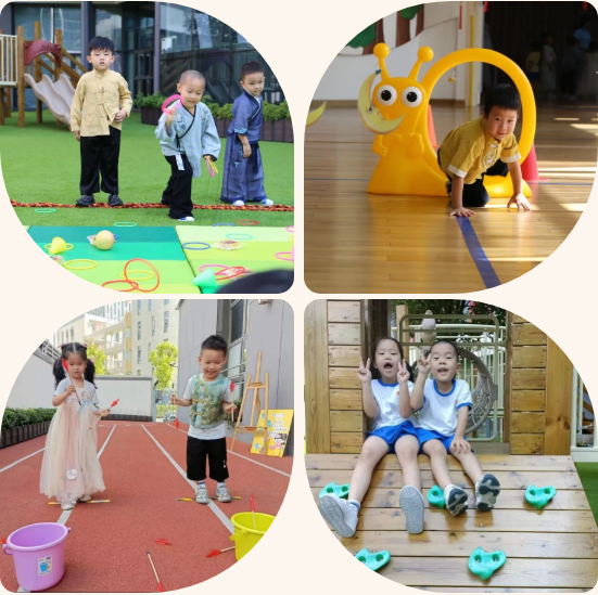 首页-人生就是博