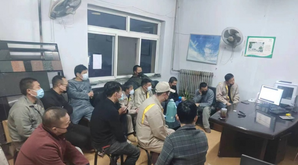 首页-人生就是博