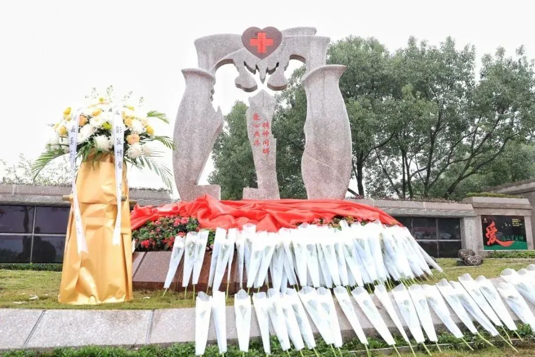 1-2211260Z301443 首页-人生就是åš