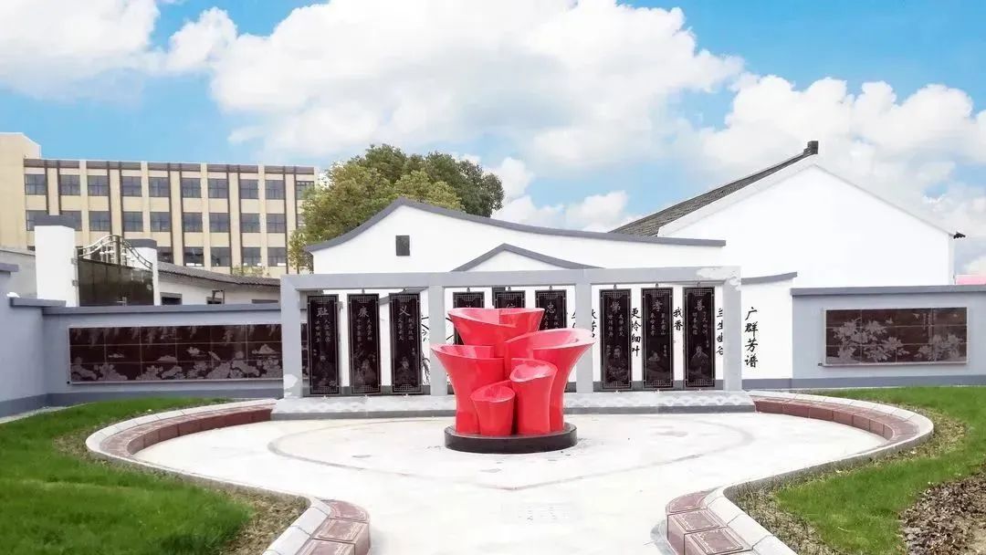 首页-人生就是博