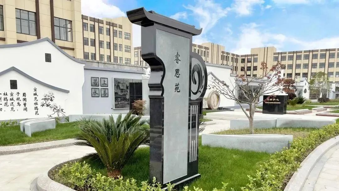 首页-人生就是博