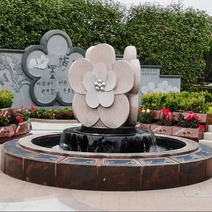 首页-人生就是博