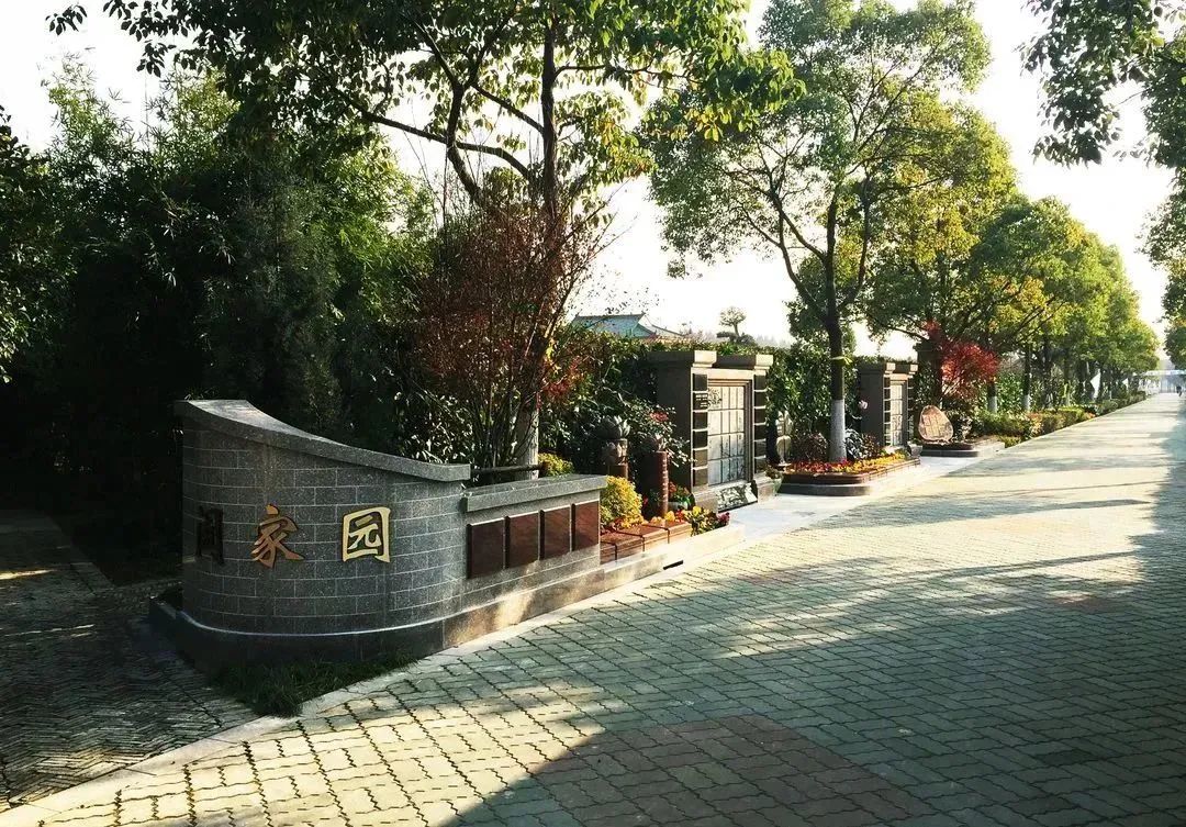 首页-人生就是博