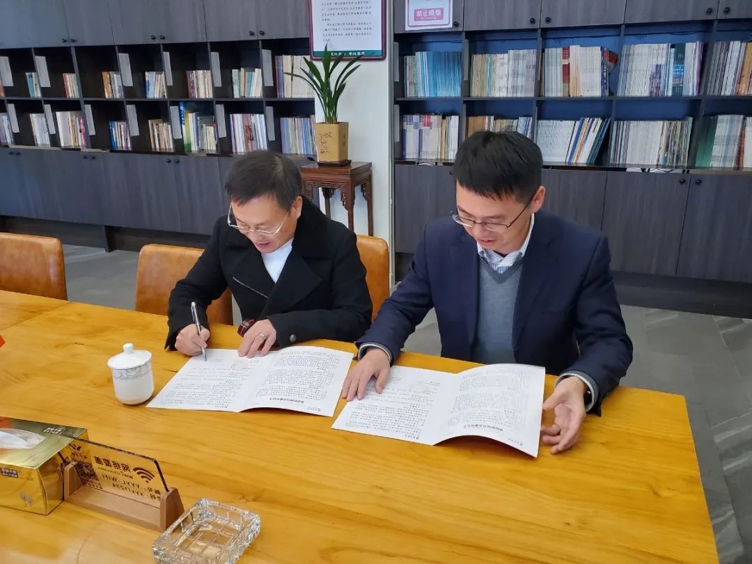 首页-人生就是博