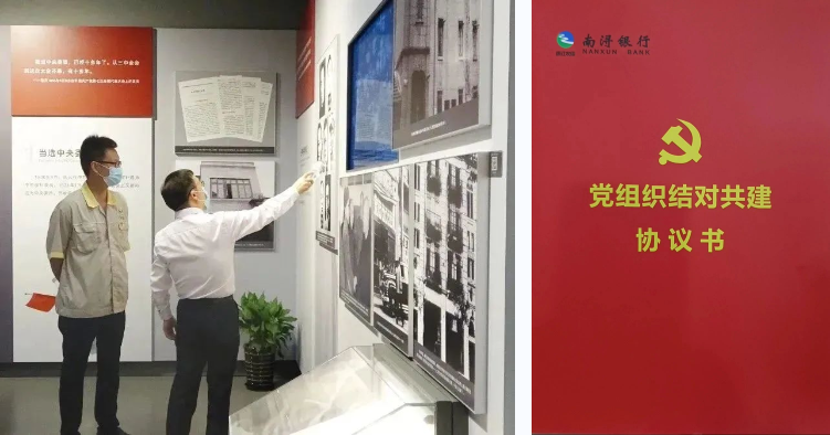 首页-人生就是博