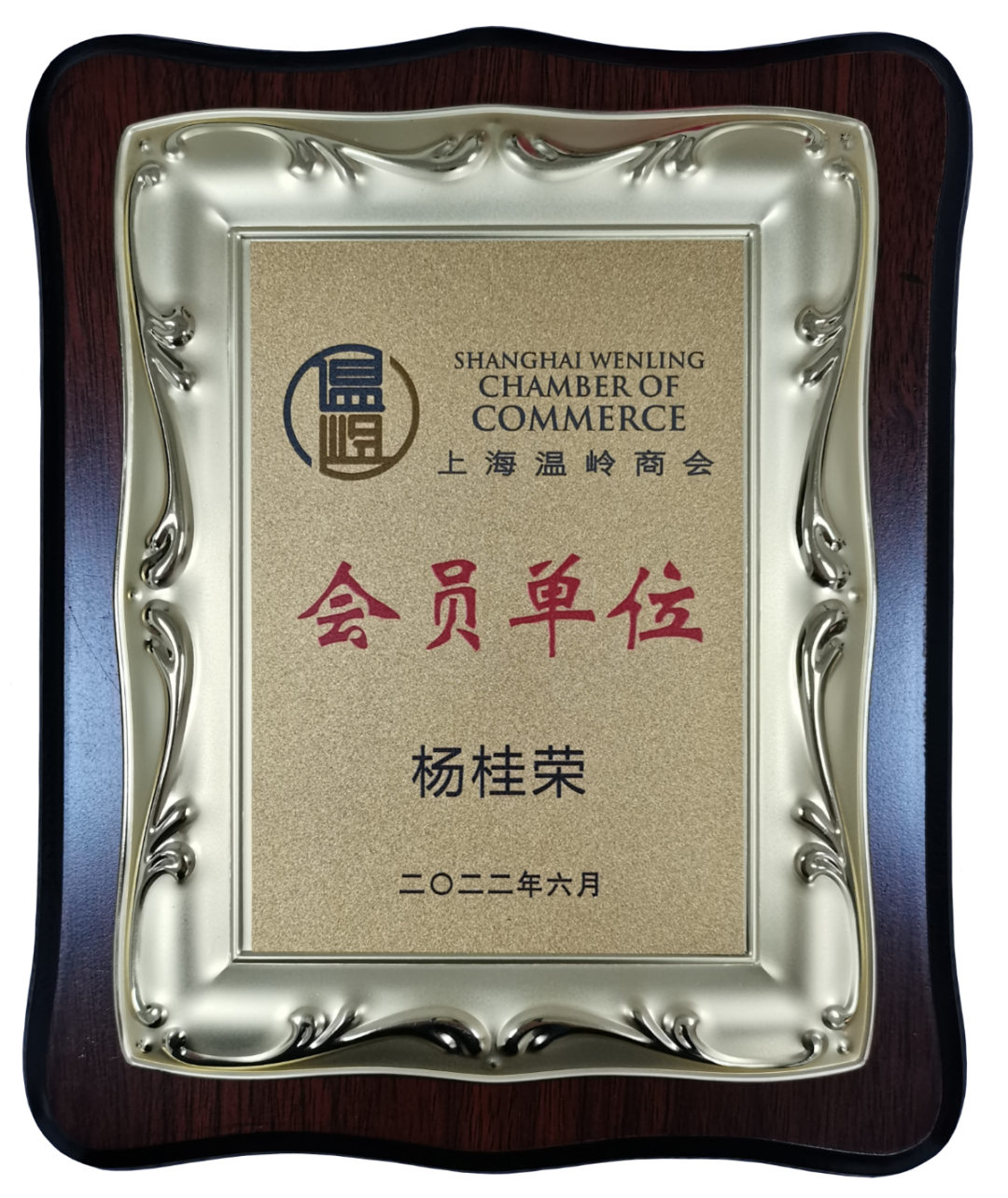 首页-人生就是博