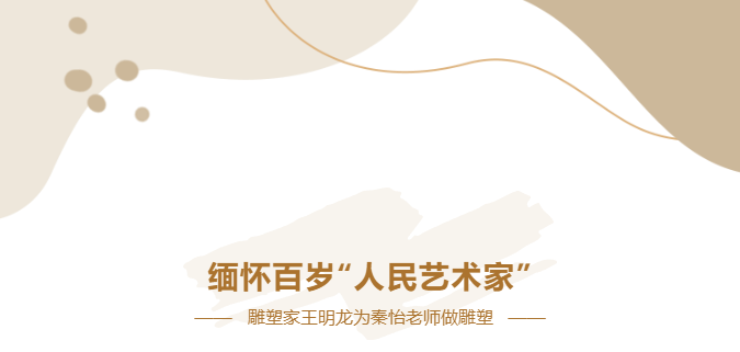 首页-人生就是博