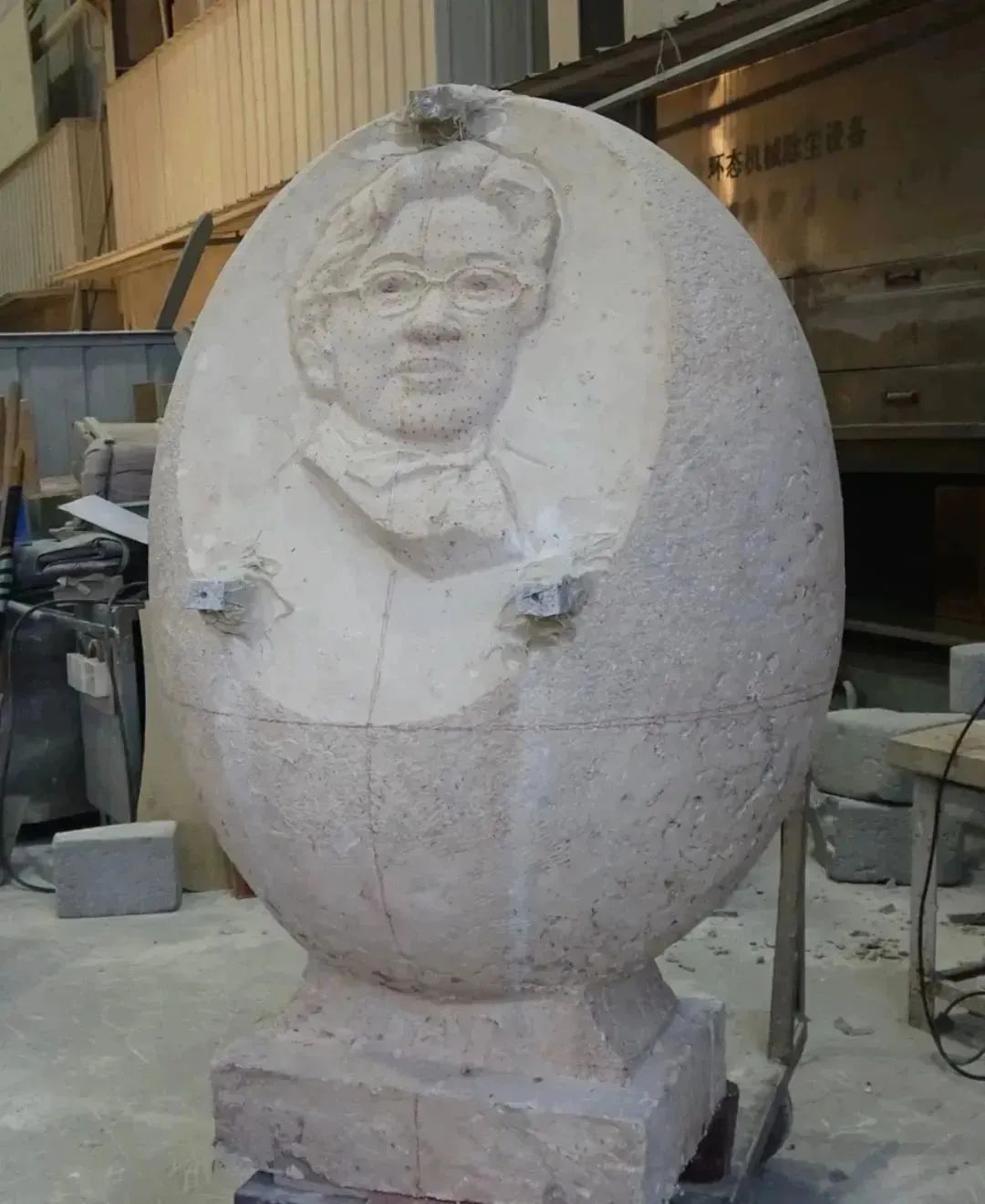 首页-人生就是博