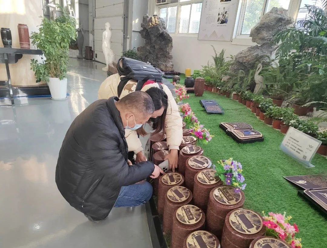 首页-人生就是博